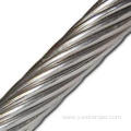 316 stainless steel wire rope 7x7 8.0mm